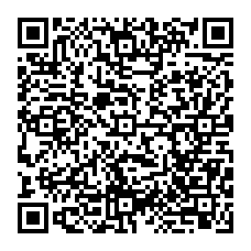 qrcode:https://www.college-camille-vallaux.ac-rennes.fr/spip.php?rubrique152