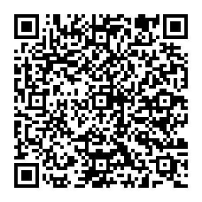 qrcode:https://www.college-camille-vallaux.ac-rennes.fr/spip.php?rubrique139