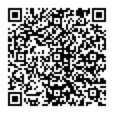 qrcode:https://www.college-camille-vallaux.ac-rennes.fr/spip.php?rubrique219