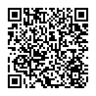 qrcode:https://www.college-camille-vallaux.ac-rennes.fr/2711