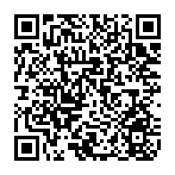 qrcode:https://www.college-camille-vallaux.ac-rennes.fr/2655