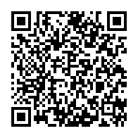 qrcode:https://www.college-camille-vallaux.ac-rennes.fr/1807