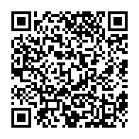 qrcode:https://www.college-camille-vallaux.ac-rennes.fr/2697