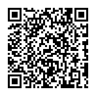 qrcode:https://www.college-camille-vallaux.ac-rennes.fr/662