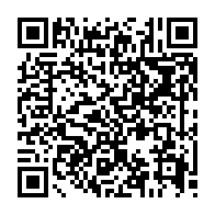 qrcode:https://www.college-camille-vallaux.ac-rennes.fr/645