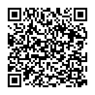 qrcode:https://www.college-camille-vallaux.ac-rennes.fr/233