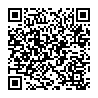qrcode:https://www.college-camille-vallaux.ac-rennes.fr/1775