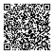 qrcode:https://www.college-camille-vallaux.ac-rennes.fr/spip.php?rubrique199