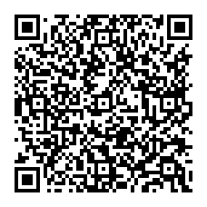 qrcode:https://www.college-camille-vallaux.ac-rennes.fr/spip.php?rubrique259