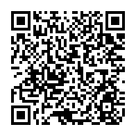 qrcode:https://www.college-camille-vallaux.ac-rennes.fr/2023