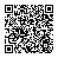 qrcode:https://www.college-camille-vallaux.ac-rennes.fr/2539