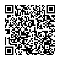 qrcode:https://www.college-camille-vallaux.ac-rennes.fr/2561