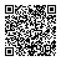 qrcode:https://www.college-camille-vallaux.ac-rennes.fr/1984
