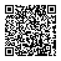 qrcode:https://www.college-camille-vallaux.ac-rennes.fr/2588