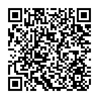 qrcode:https://www.college-camille-vallaux.ac-rennes.fr/2370