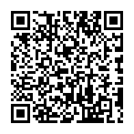 qrcode:https://www.college-camille-vallaux.ac-rennes.fr/2680