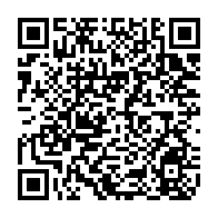 qrcode:https://www.college-camille-vallaux.ac-rennes.fr/1450