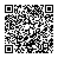 qrcode:https://www.college-camille-vallaux.ac-rennes.fr/2563