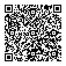 qrcode:https://www.college-camille-vallaux.ac-rennes.fr/spip.php?rubrique93