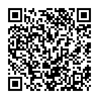 qrcode:https://www.college-camille-vallaux.ac-rennes.fr/2583