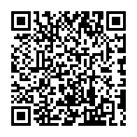 qrcode:https://www.college-camille-vallaux.ac-rennes.fr/1649