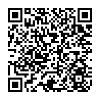 qrcode:https://www.college-camille-vallaux.ac-rennes.fr/1929