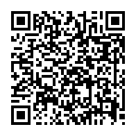 qrcode:https://www.college-camille-vallaux.ac-rennes.fr/2780