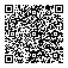 qrcode:https://www.college-camille-vallaux.ac-rennes.fr/spip.php?rubrique256