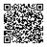 qrcode:https://www.college-camille-vallaux.ac-rennes.fr/370