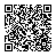 qrcode:https://www.college-camille-vallaux.ac-rennes.fr/255