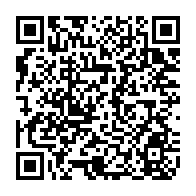 qrcode:https://www.college-camille-vallaux.ac-rennes.fr/1021