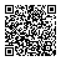qrcode:https://www.college-camille-vallaux.ac-rennes.fr/2360