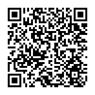 qrcode:https://www.college-camille-vallaux.ac-rennes.fr/2681