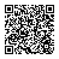 qrcode:https://www.college-camille-vallaux.ac-rennes.fr/2648