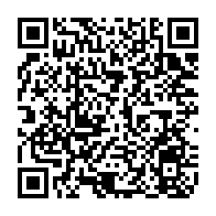 qrcode:https://www.college-camille-vallaux.ac-rennes.fr/2560